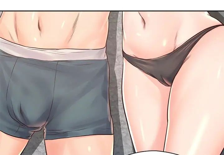 情定大阪第36话