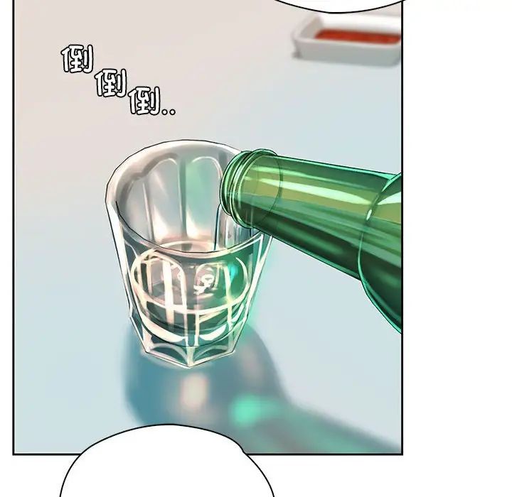 情定大阪第36话