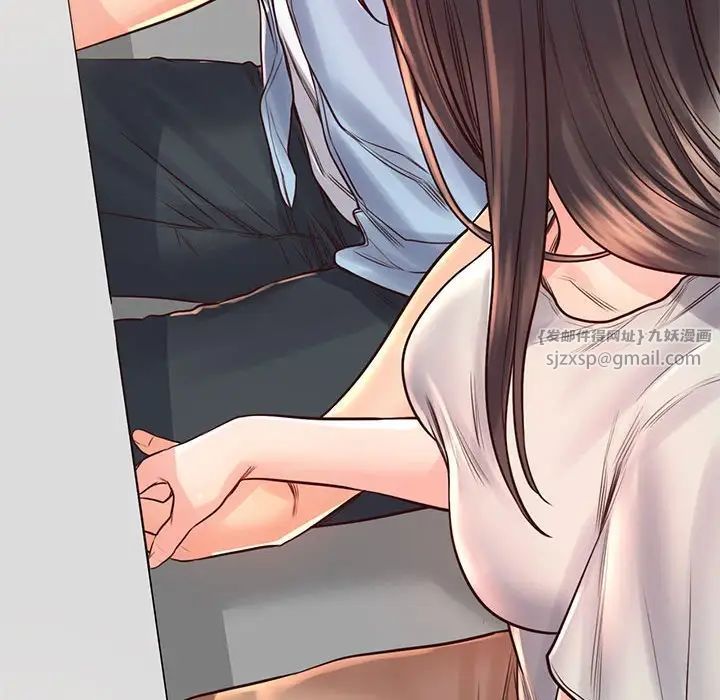 情定大阪第36话