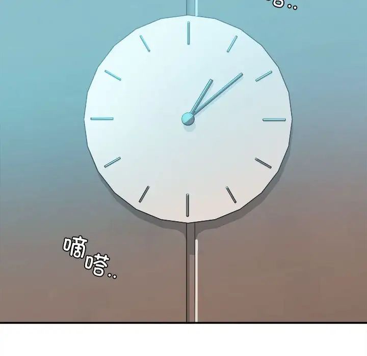 情定大阪第36话