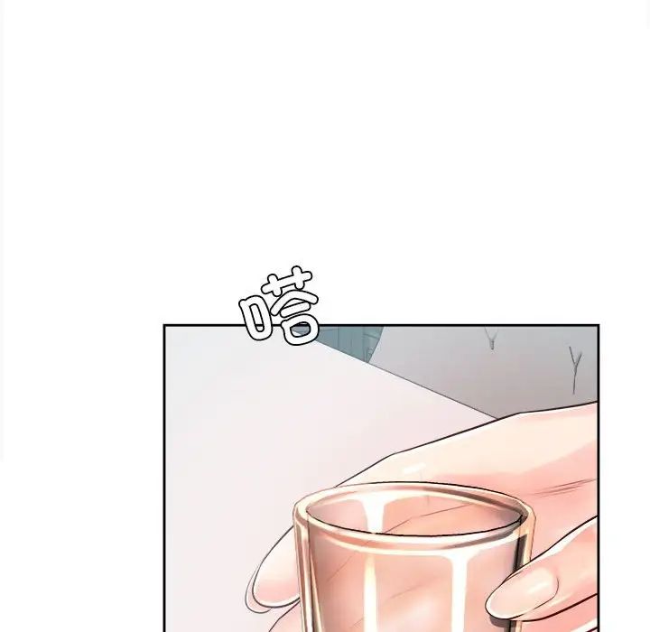 情定大阪第36话