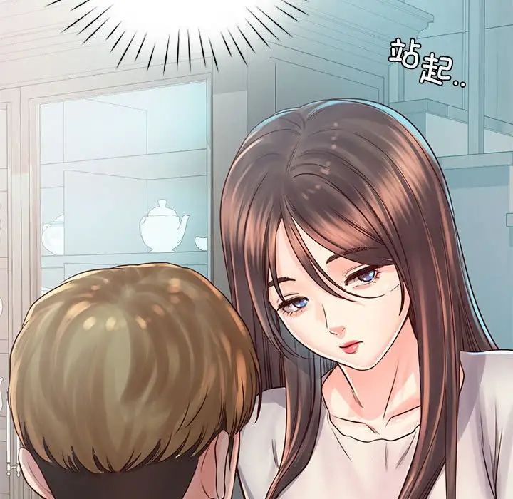 情定大阪第36话