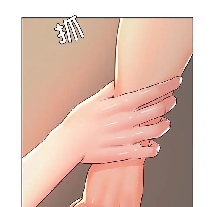 情定大阪第36话