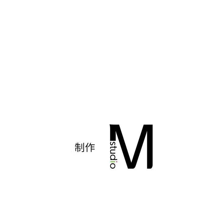 情定大阪第36话