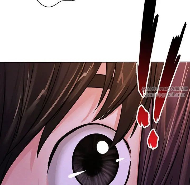 屋檐下的光第27话