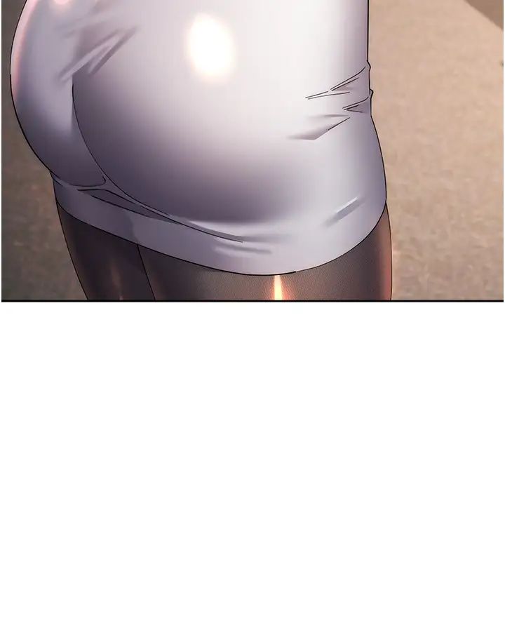 边缘人的復仇第31话-巨奶间的腥臭味