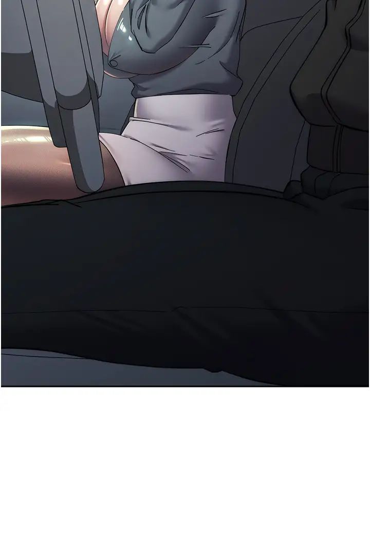 边缘人的復仇第31话-巨奶间的腥臭味