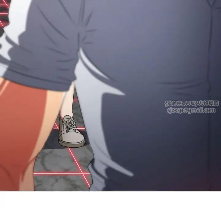 难缠小恶女第206话