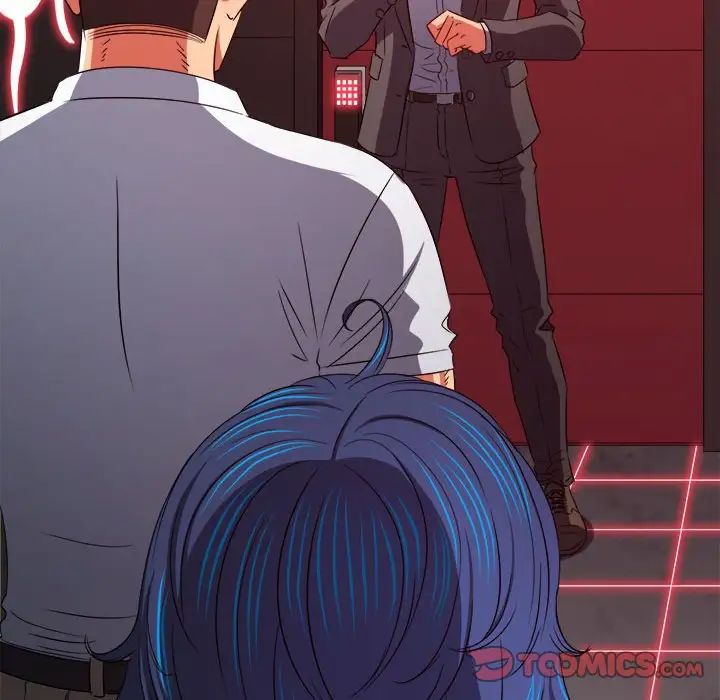 难缠小恶女第206话