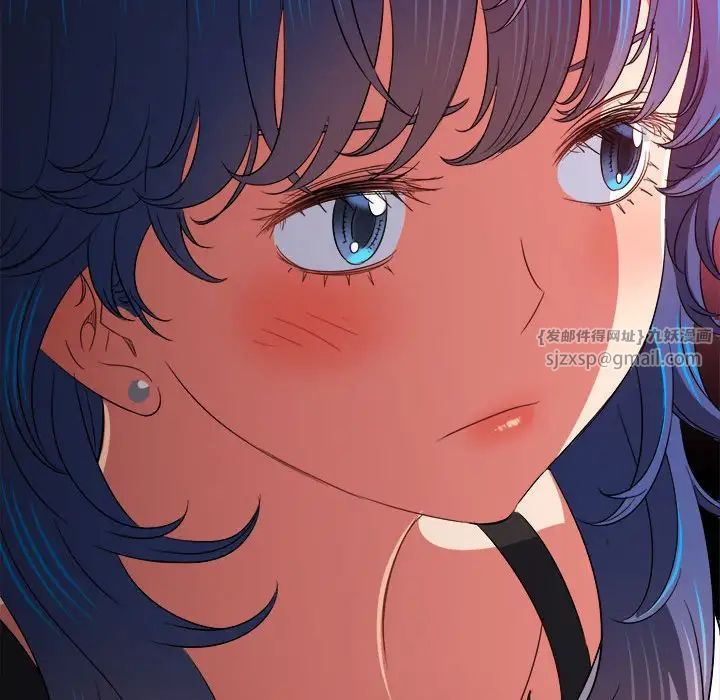 难缠小恶女第206话