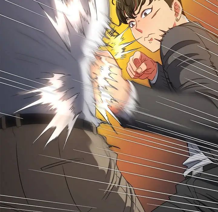 难缠小恶女第206话