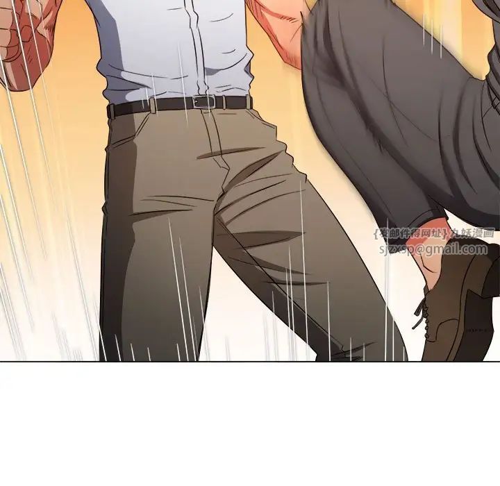 难缠小恶女第206话