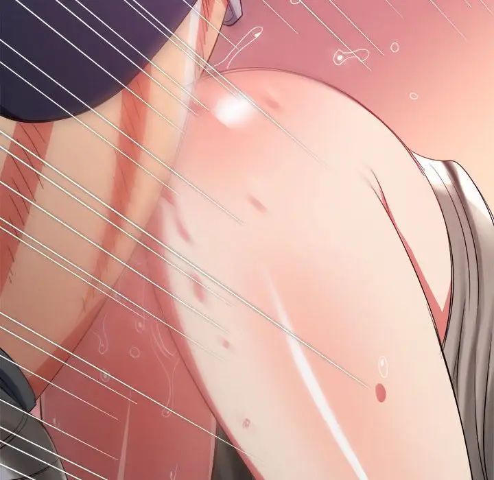 难缠小恶女第206话