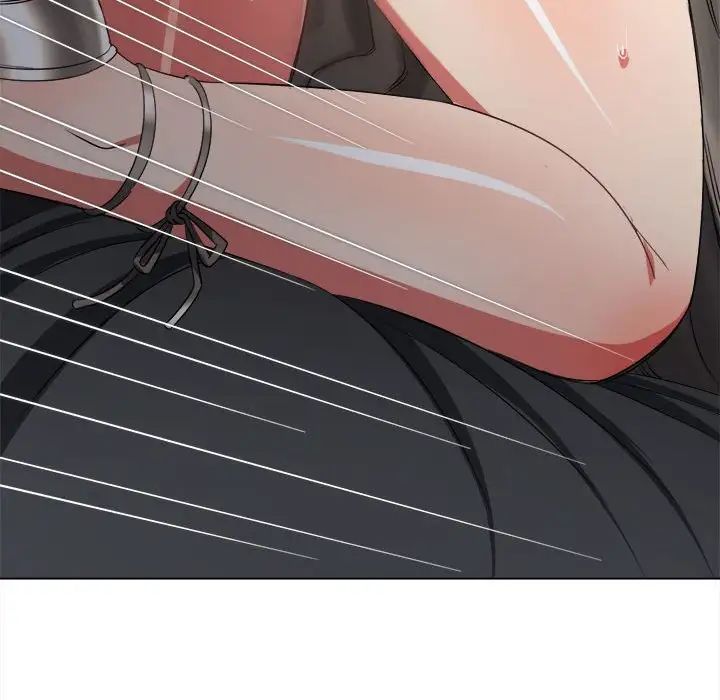 难缠小恶女第206话