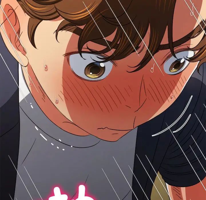 难缠小恶女第206话