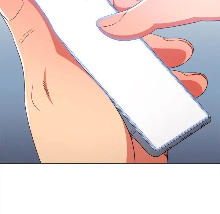 难缠小恶女第206话