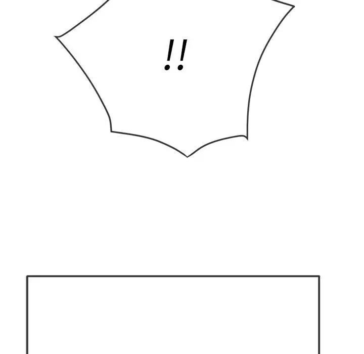 难缠小恶女第206话