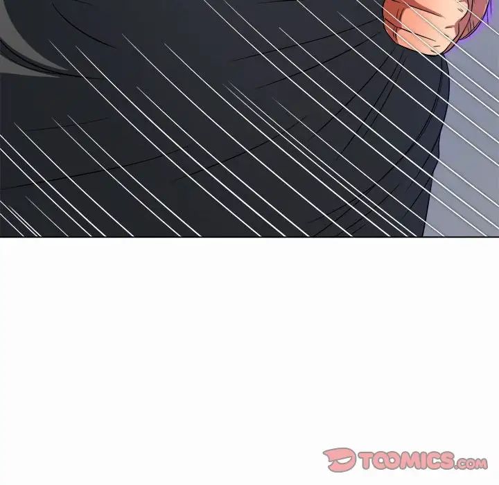 难缠小恶女第206话