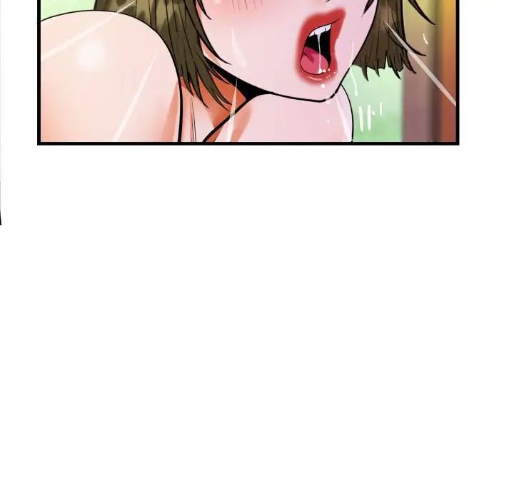 阿姨第117话