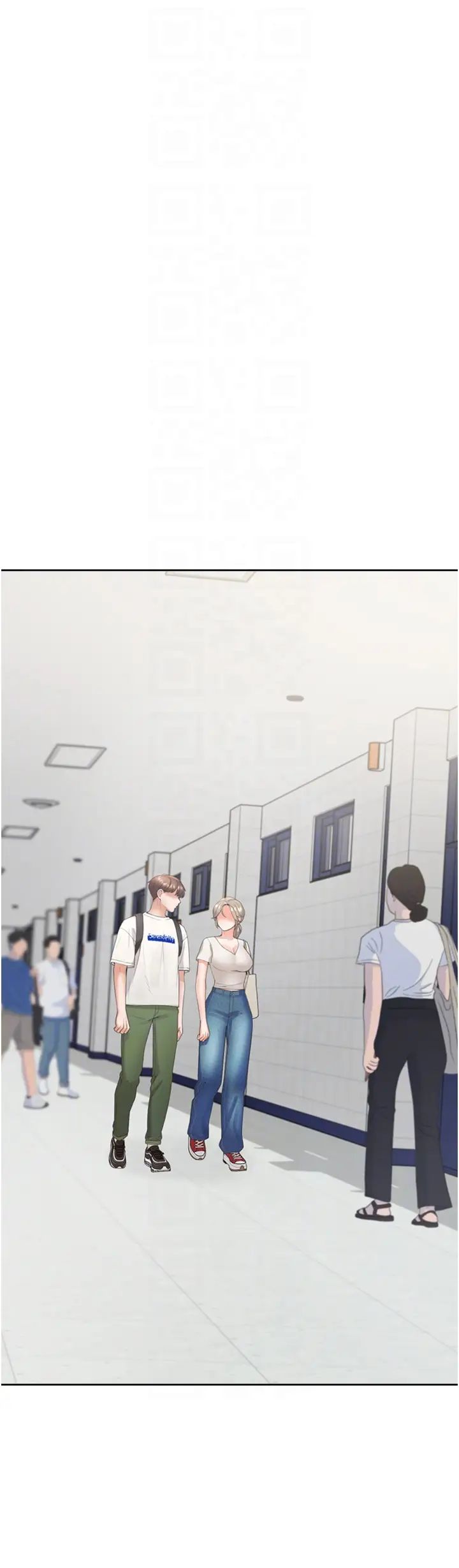 同居上下舖第86话-柏翰,今晚不准睡♥