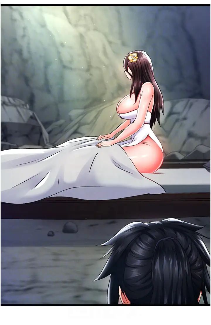 色鵰英雄传:一捅天下第40话-我必须是你的第一顺位