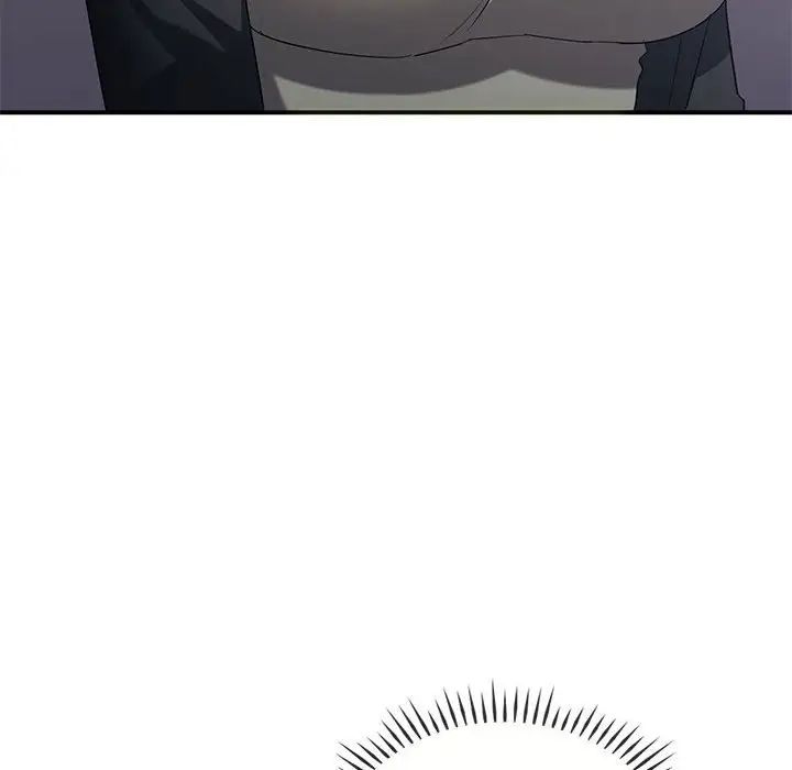 难以克制的欲望第24话