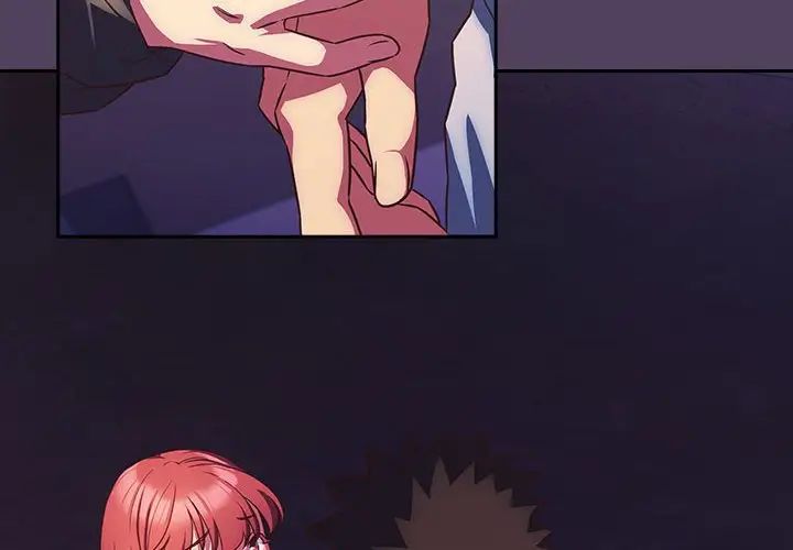 受害者联盟第29话