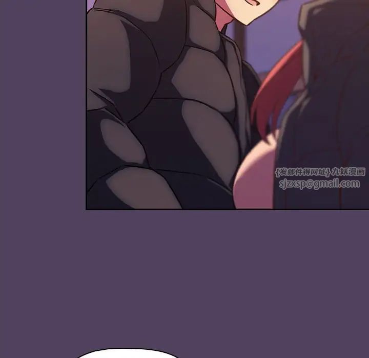 受害者联盟第29话