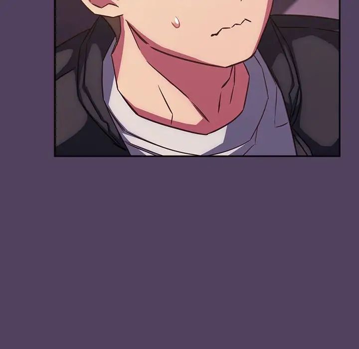 受害者联盟第29话