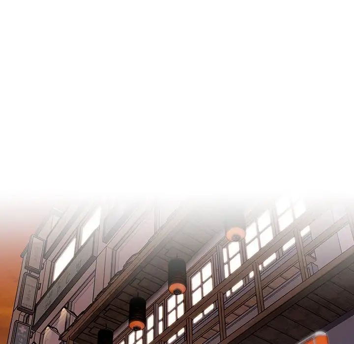 受害者联盟第29话