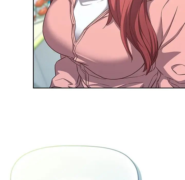 受害者联盟第29话