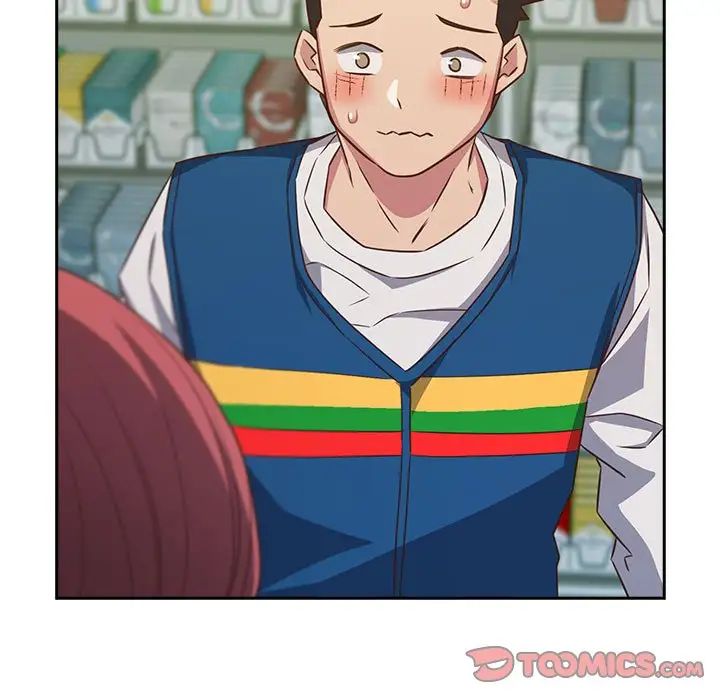 受害者联盟第29话