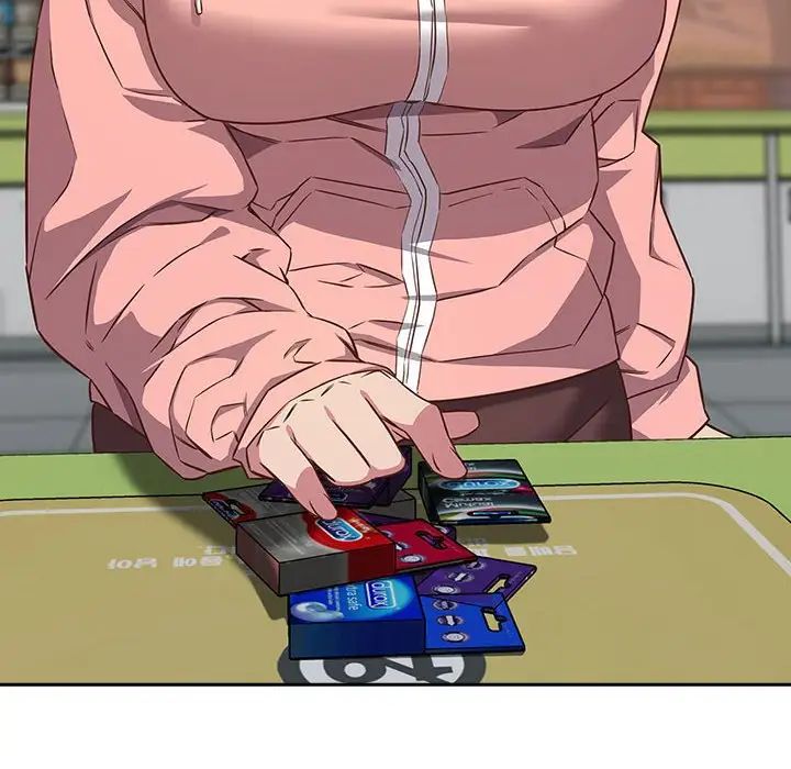 受害者联盟第29话