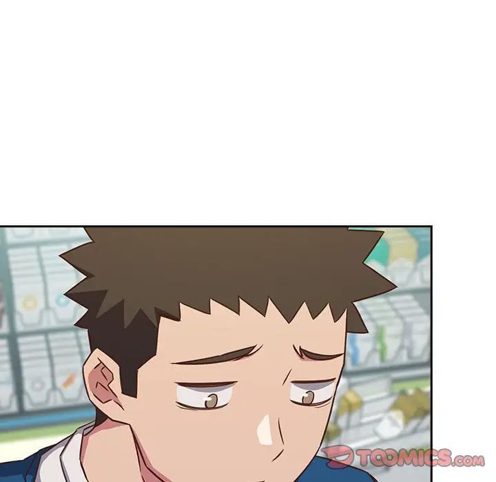 受害者联盟第29话