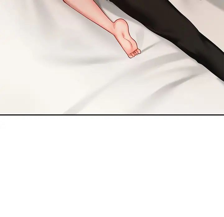 爱的游乐园第21话