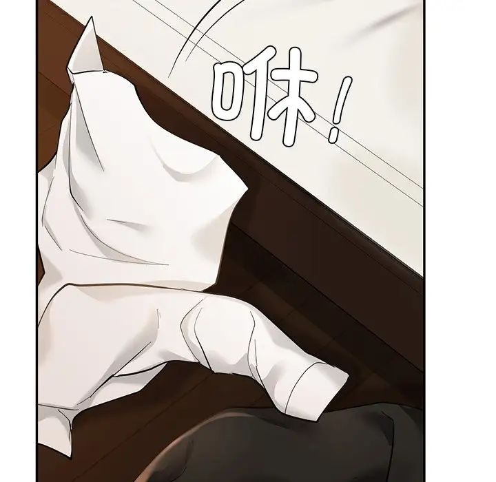 爱的游乐园第21话