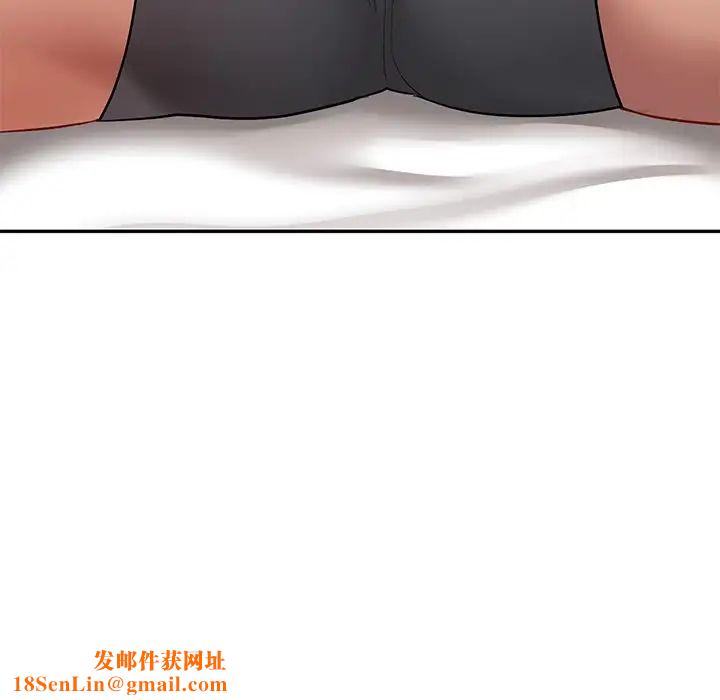 爱的游乐园第21话