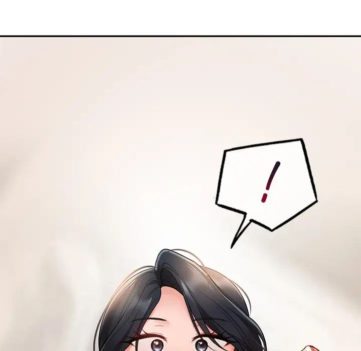 爱的游乐园第21话