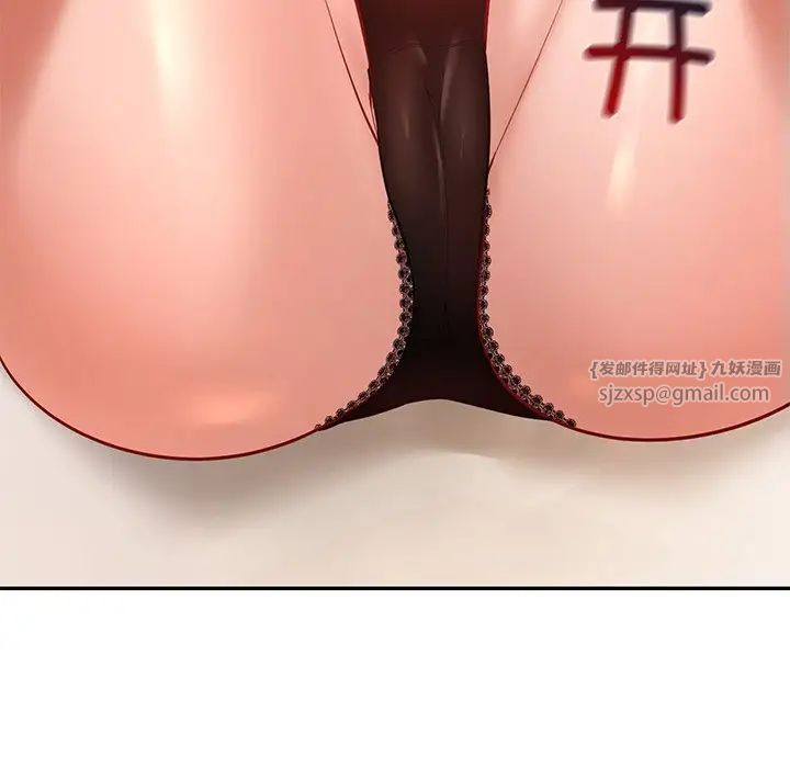 爱的游乐园第21话