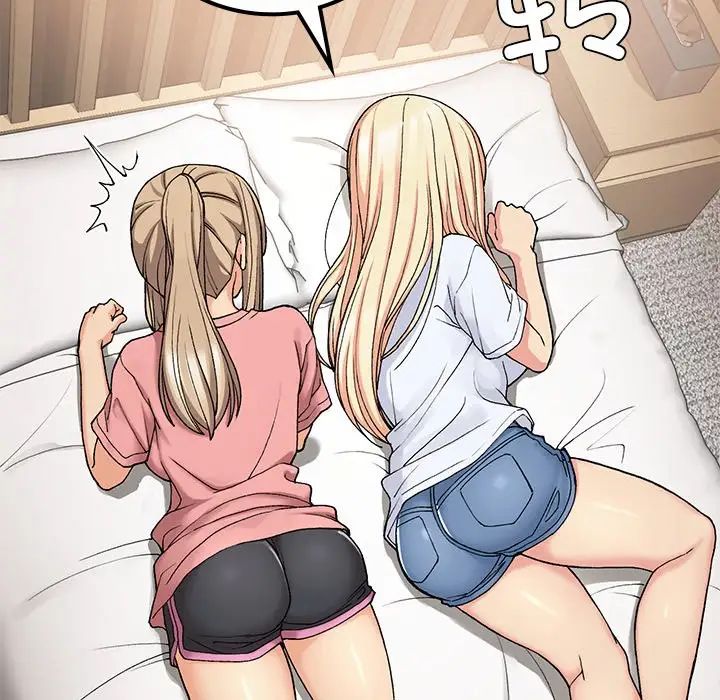 要在乡下一起生活吗第16话