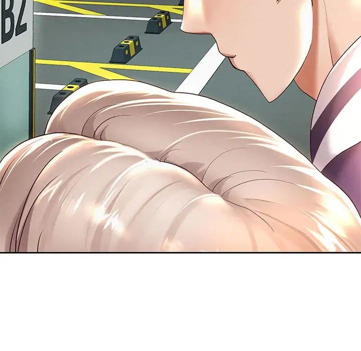 重生之长枪无敌第8话