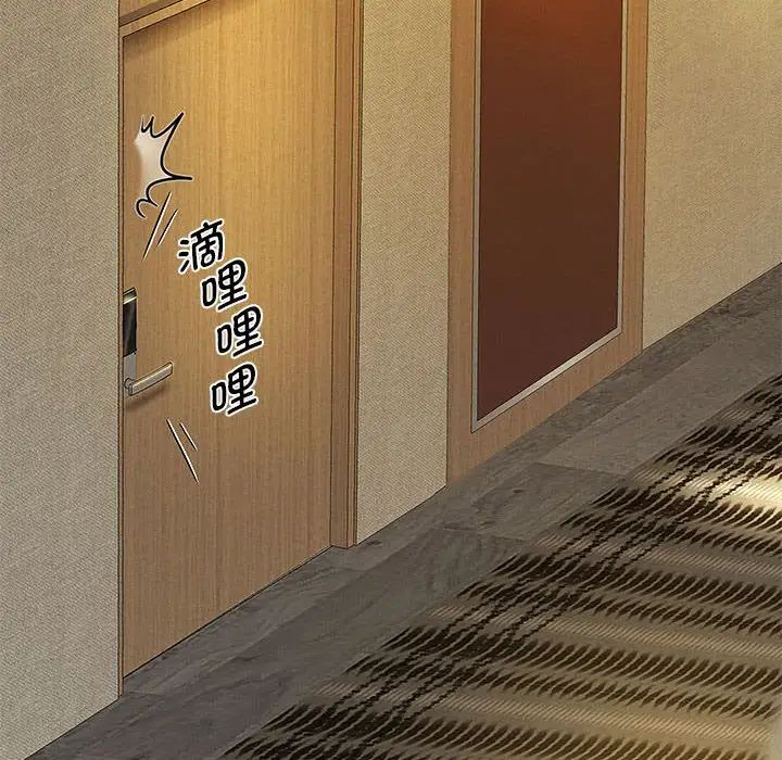 重生之长枪无敌第8话