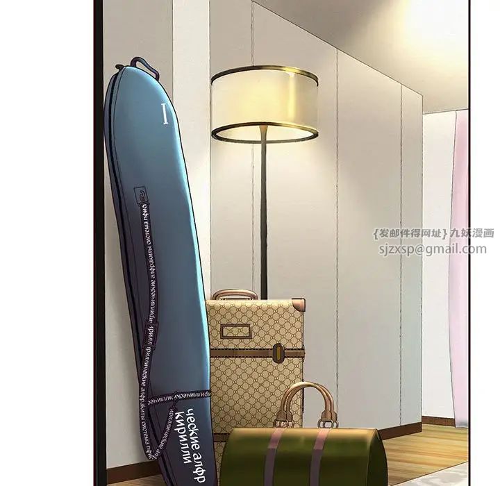 重生之长枪无敌第8话