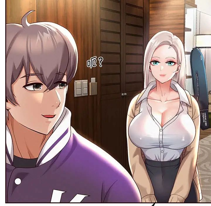 重生之长枪无敌第8话