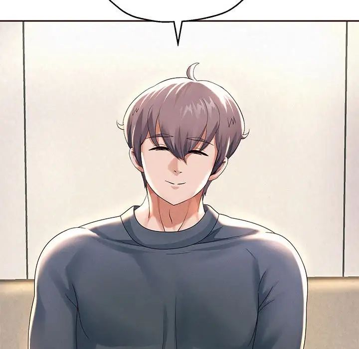 重生之长枪无敌第8话