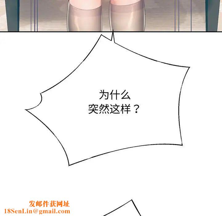 重生之长枪无敌第8话