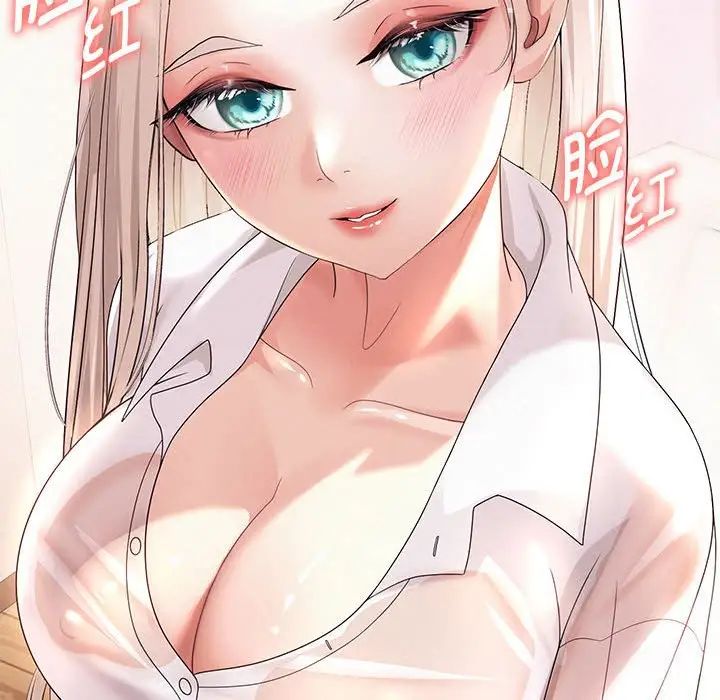 重生之长枪无敌第8话