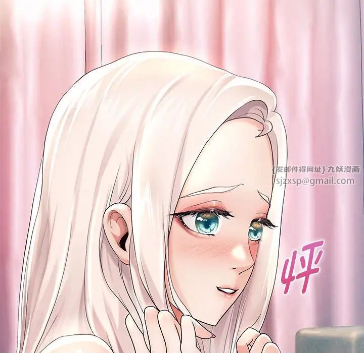 重生之长枪无敌第8话