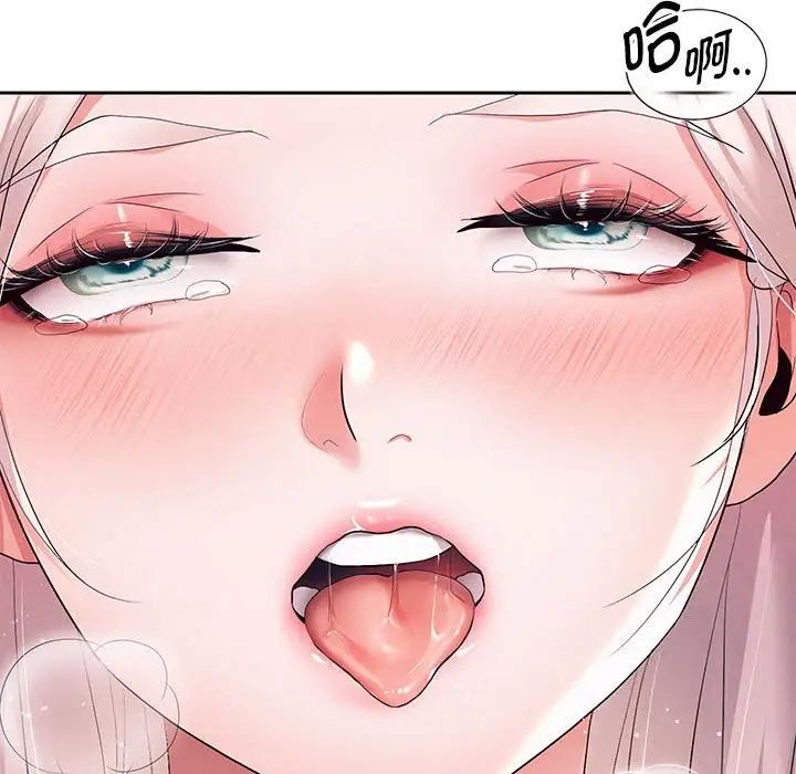 重生之长枪无敌第8话