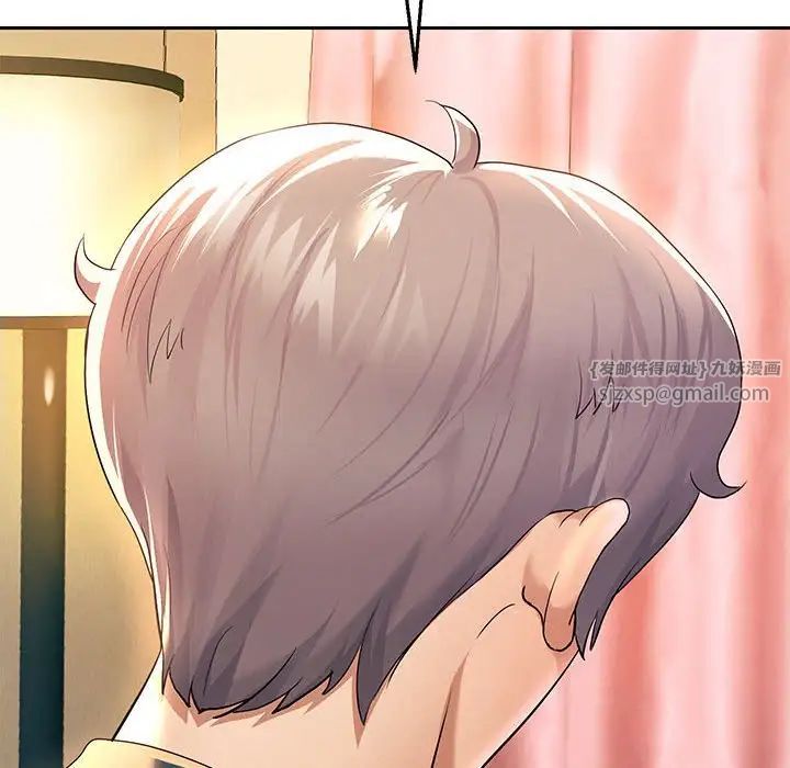 重生之长枪无敌第8话